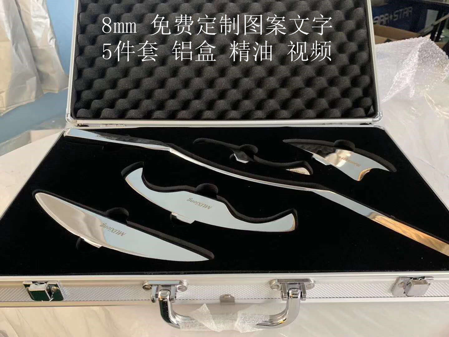 Fascia Knife Fascia Massager Relax Fascia Rehabilitation Physiotherapy Relax Knife Fascia Loosen Fascia Knife Five-piece Set