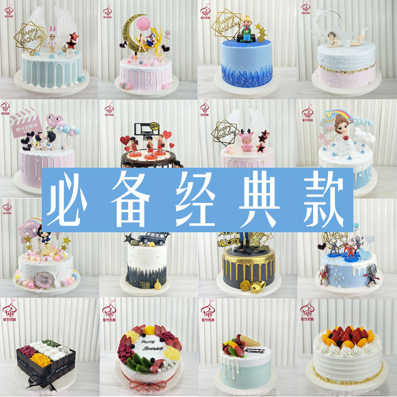 Cake model simulation 2021 New Classic Net red cartoon window furnishings sample birthday cake model