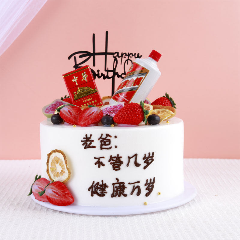 Cake Model 2022 New Mesh Red Fruits High Emulation Pop Maotai Dad Birthday Fake Cake Sample Custom