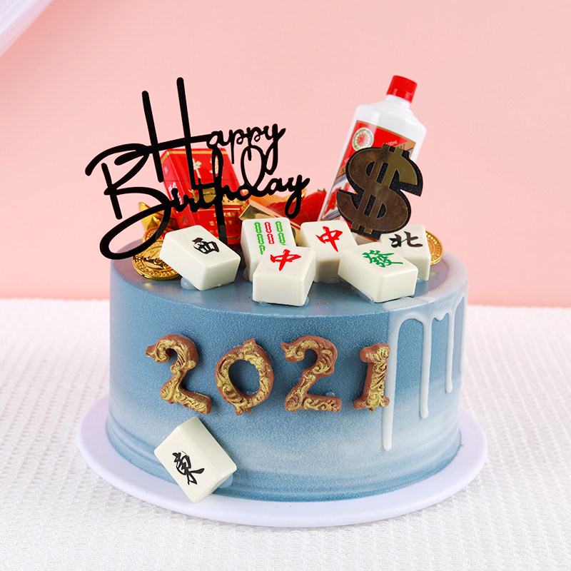 Cake Model 2022 New Mesh Red Fruits High Emulation Pop Maotai Dad Birthday Fake Cake Sample Custom