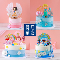 Cake model simulation 2021 New Net red cartoon gradient skirt birthday fake cake plastic samples can be customized