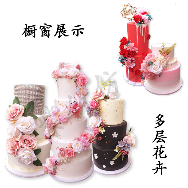 Simulation cake model 2021 New Net red pop wedding cake model window furnishings sample fake cake
