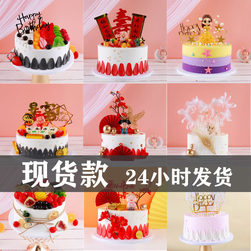Cake model simulation 2021 New Net red cartoon fruit spot fake cake plastic samples can be customized