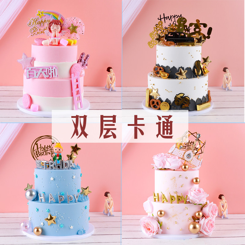 Cake model 2021 net red double-layer cartoon new simulation Princess little Prince decoration window birthday cake sample