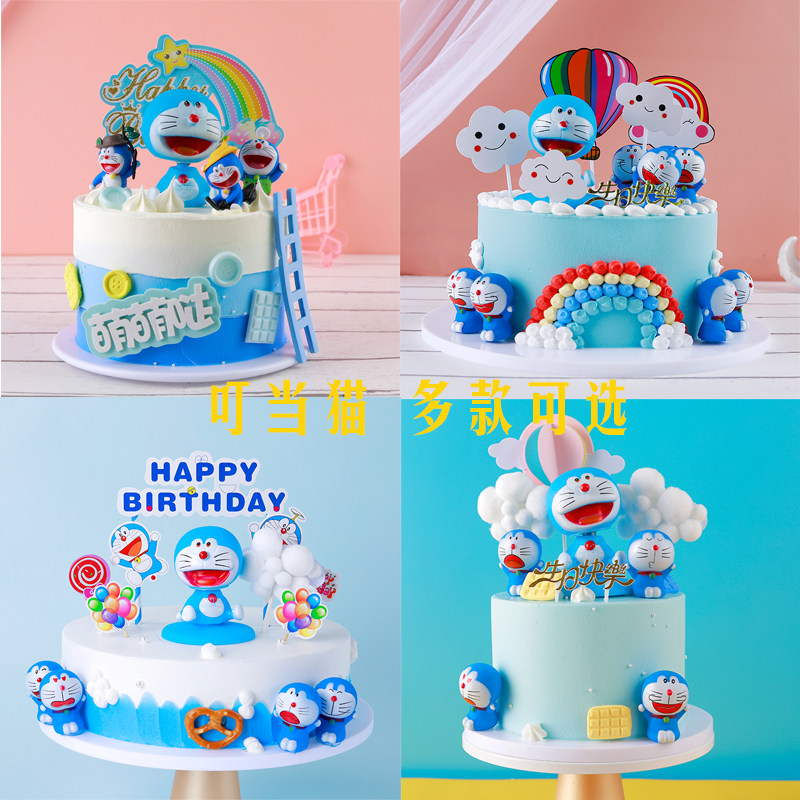 Ding cat Net red cartoon simulation 2021 new model creative children's birthday cake sample window display