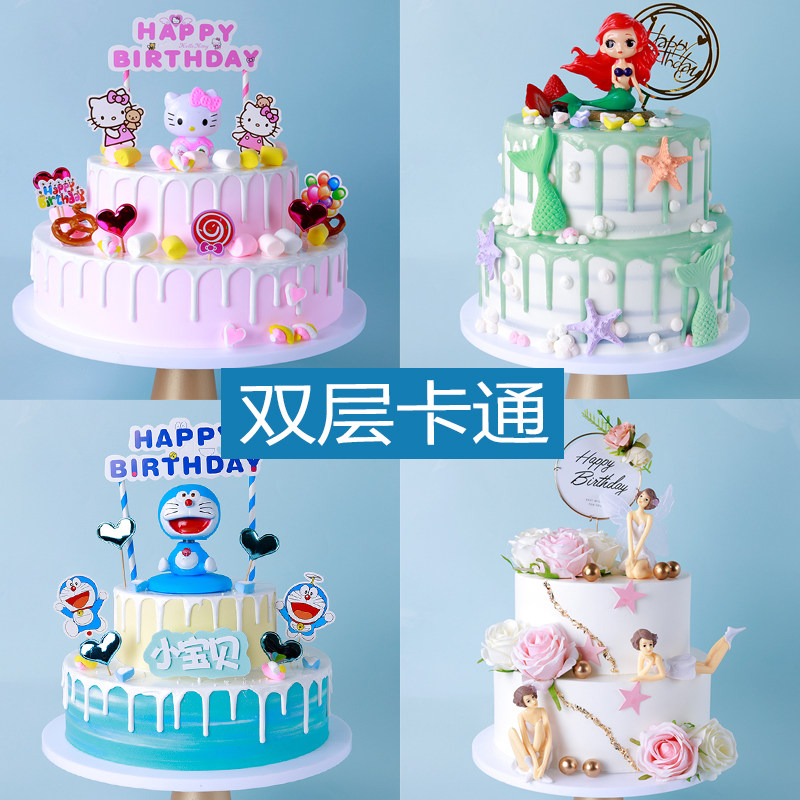Purple bamboo cake model simulation 2019 new net red double-layer cartoon fruit birthday cake customized special shot