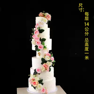 Cake model simulation 2020 new multi-layer wedding Net red flower art birthday cake model window samples