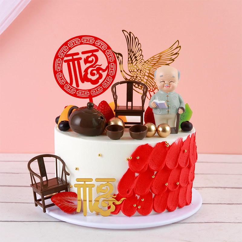 Net Red birthday new hot fruit cartoon cake model simulation 2021 birthday plastic sample window customization