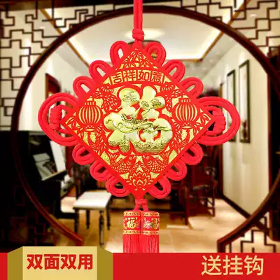 Creative Chinese style New Year festive gifts Chinese knot large blessing tassel pendant living room wedding room shop pendant