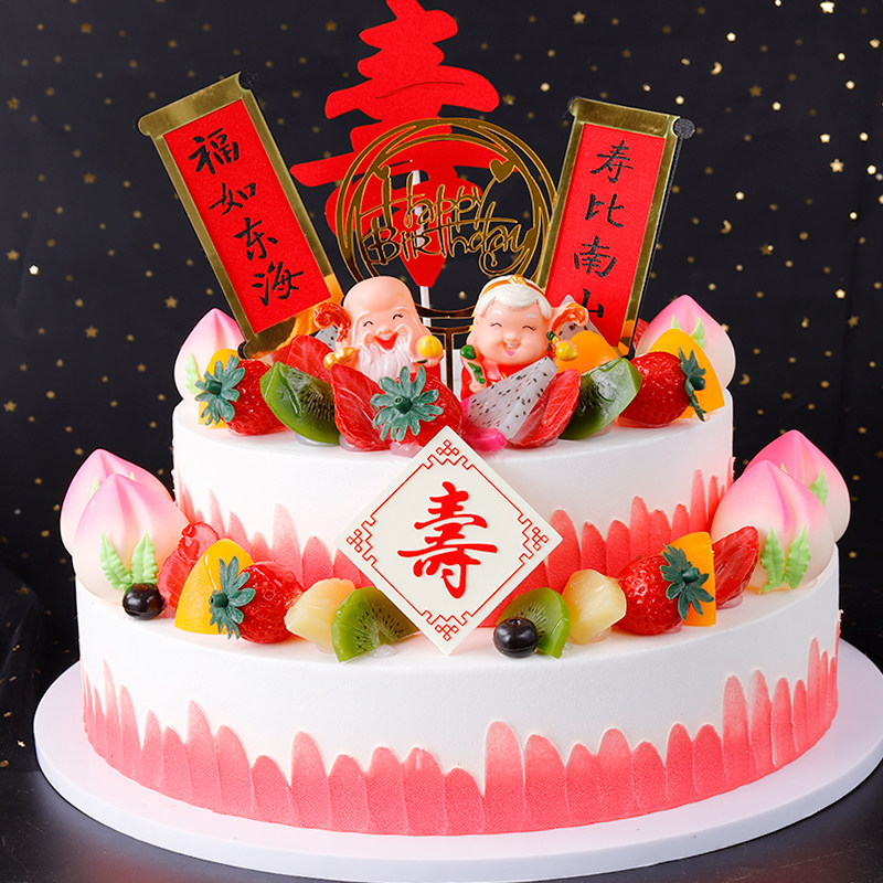 Cake model simulation 2020 new popular fruit double layer birthday cake fake cake sample