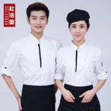 Демисезонный лонгслив для работы, рабочая одежда, короткий рукав, осенний сезон