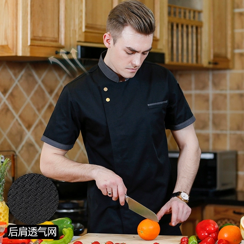 Элитный комбинезон, 2021 года, делается под заказ