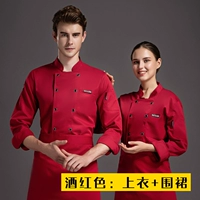 Бордовый лонгслив, фартук