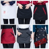 Полу -розовый отель шеф -повара отель Catering Milk Tea Shop кафе официант рабочая одежда магазин тортов короткая талия