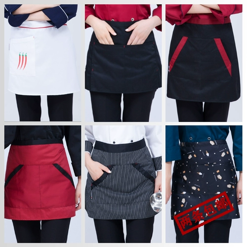 Полу -розовый отель шеф -повара отель Catering Milk Tea Shop кафе официант рабочая одежда магазин тортов короткая талия