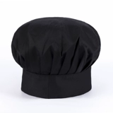 Шеф -повар кухня отель Западный ресторан