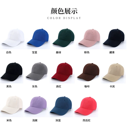 Шапка для парков развлечений, рабочая бейсболка, делается под заказ, с печатью вашего логотипа