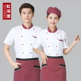 Элитный демисезонный лонгслив для работы, пуховик, рабочая одежда, короткий рукав, делается под заказ