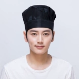 Шеф -повар кухня отель Западный ресторан