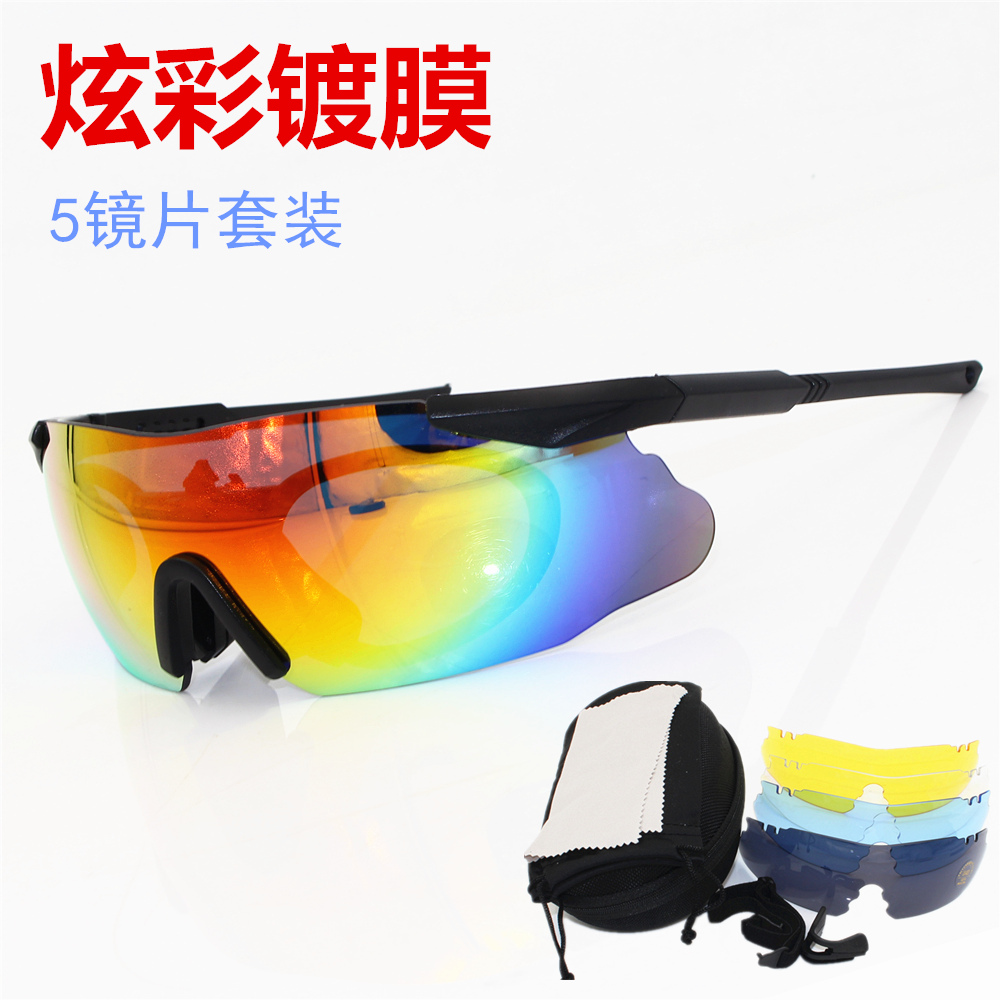ICE crossbow anti-wind sand Tactical goggles outdoor fishing running night sports polarized riding sunglasses