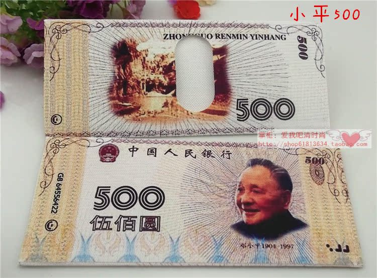 Sáng tạo 1-2 nhân dân tệ quà tặng thời trang mô hình hoạt hình ngắn vải siêu mỏng ví ngoại tệ đặt ví Nhân dân tệ ví juno