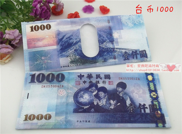 Ví sáng tạo mini canvas Slim cá tính Nhân dân tệ ngoại tệ mẫu tiền tệ Đài Loan đoạn ngắn ví đơn giản bóp nam đẹp