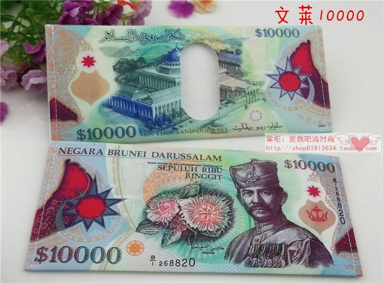 Sáng tạo 1-2 nhân dân tệ quà tặng thời trang mô hình hoạt hình ngắn vải siêu mỏng ví ngoại tệ đặt ví Nhân dân tệ ví juno