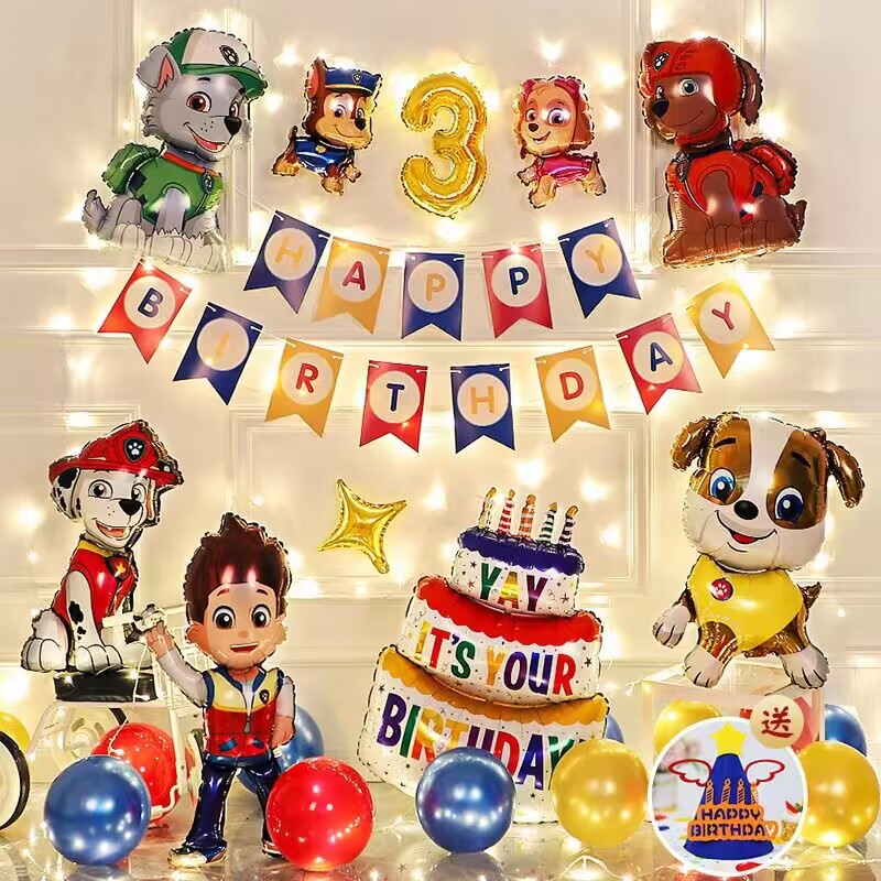 Wang Wang's theme Three-year-old birthday Decorative Balloon Cartoon Male Girl Child Party Scene Arrangement Background Wall-Taobao