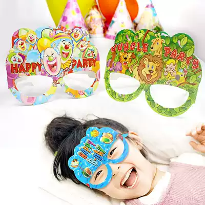 Children Baby birthday party supplies Scene decoration supplies Paper blindfold Disposable mask toys