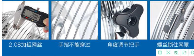 Quạt công nghiệp Jinte Quạt điện mạnh mẽ fan Quạt sàn công suất cao quạt sàn hộ gia đình thương mại máy tính để bàn ngồi quạt leo - Quạt điện quạt đèn