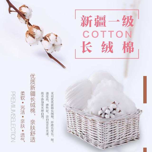 Xinjiang long-staple quilt 100% cotton batting mattress winter quilt pure cotton quilt core students quilt cotton quilt