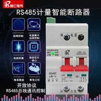 RS485 Communication Metering Circuit Breaker Voltage Current Power Data Acquisition Computer Remote Control Smart Switch