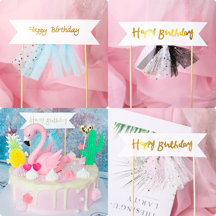 Birthday Cake Decoration Banner Inserts Unicorn Pink Yarn Blue Yarn Happy Birthday Bronzing Birthday