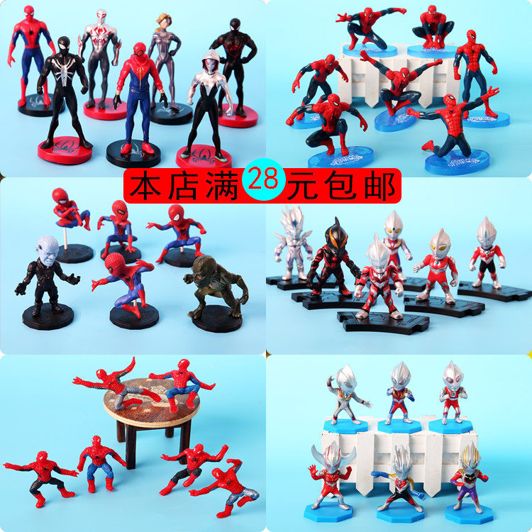 Cake decoration Spiderman Seven sets of Avengers Heroes Cartoon Children Birthday Baking Swing children Toys