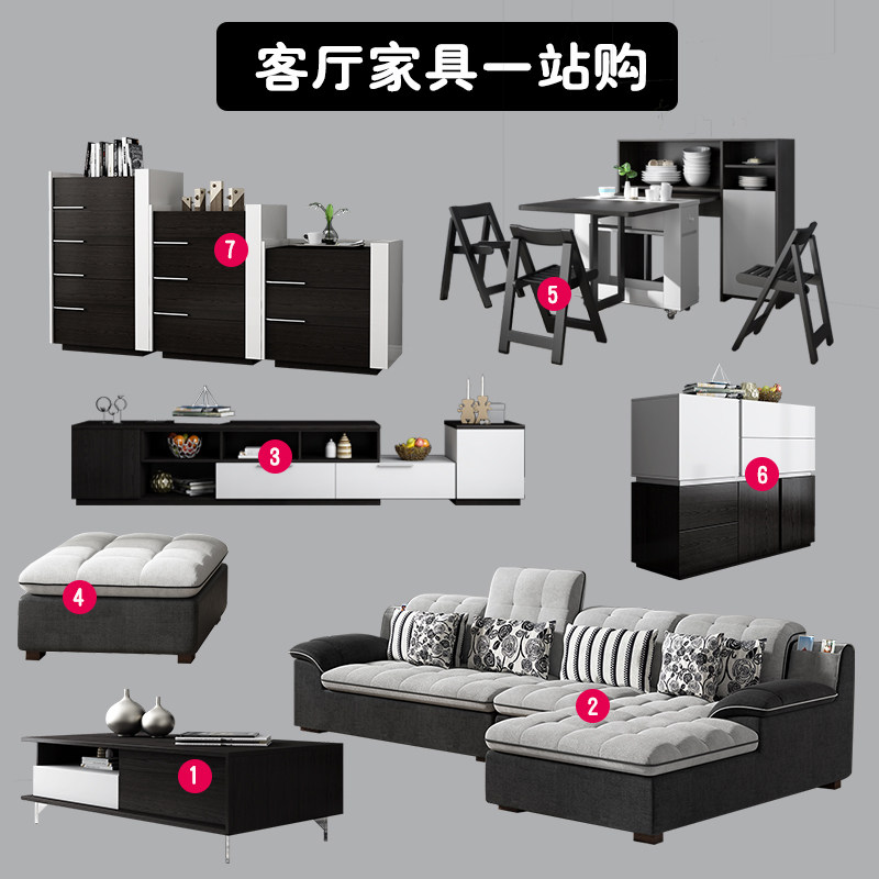 Living room full set of furniture combined Nordic minimalist modern style dining room sofa tea table TV cabinet Composition suit