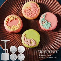 Карп плесень