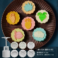 63 г фруктов и овощей 6 цветочных таблеток