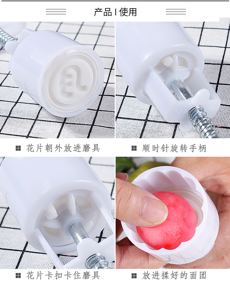 Khuôn bánh đậu xanh không dính - Tự làm khuôn nướng khuôn bánh nhúng