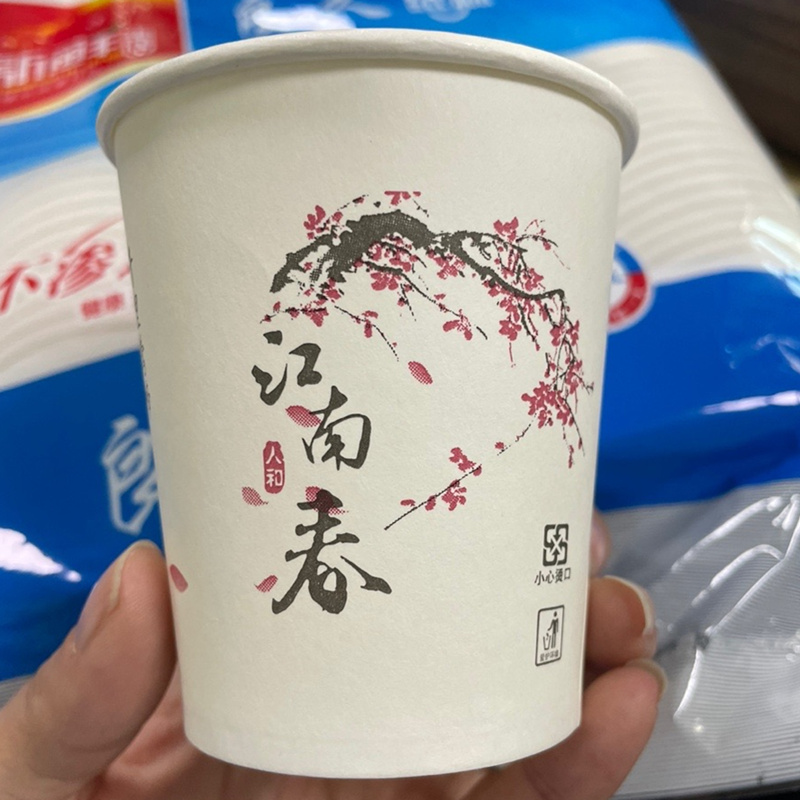 Disposable cup cupcake water cup Home thickened One paper cup whole box batch