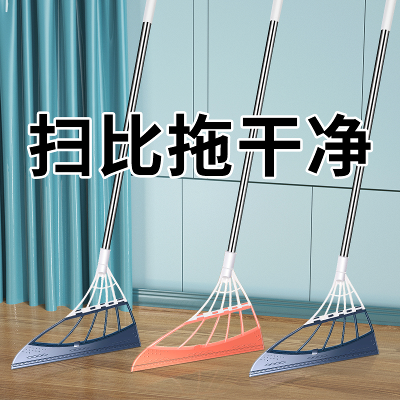 Zhang Jihe Technology magic broom soft silicone sweeping household bathroom Bathroom wiper mopping sweeping artifact