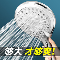 Bath nozzle bathroom shower head universal shower head with hose big water shower shower head home Bath