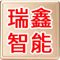 深圳瑞鑫智能卡厂家