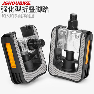 Aluminum alloy body, foldable pedals, durable and space-saving