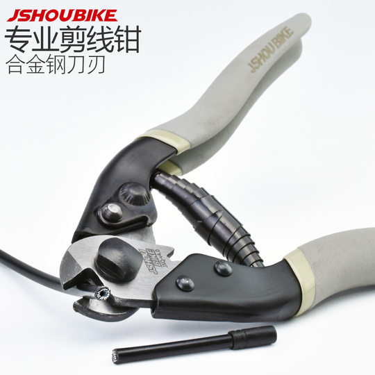 Professor mountain pipe pliers wire cutting tool bicycle