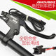 Electric bicycle brake handle is universal for driver modification