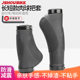 Bicycle electric bicycle long and short handlebar covers are suitable for both left and right sides