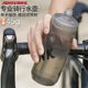 Safe, non-toxic, one-handed operation for road cycling kettles