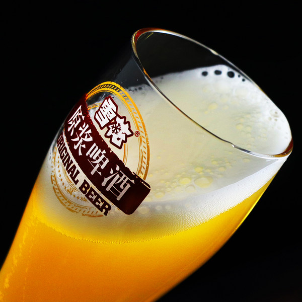 预售 雪花 原浆壹号 精酿原浆啤酒 1L*2瓶 天猫优惠券折后￥56包邮（￥116-60）