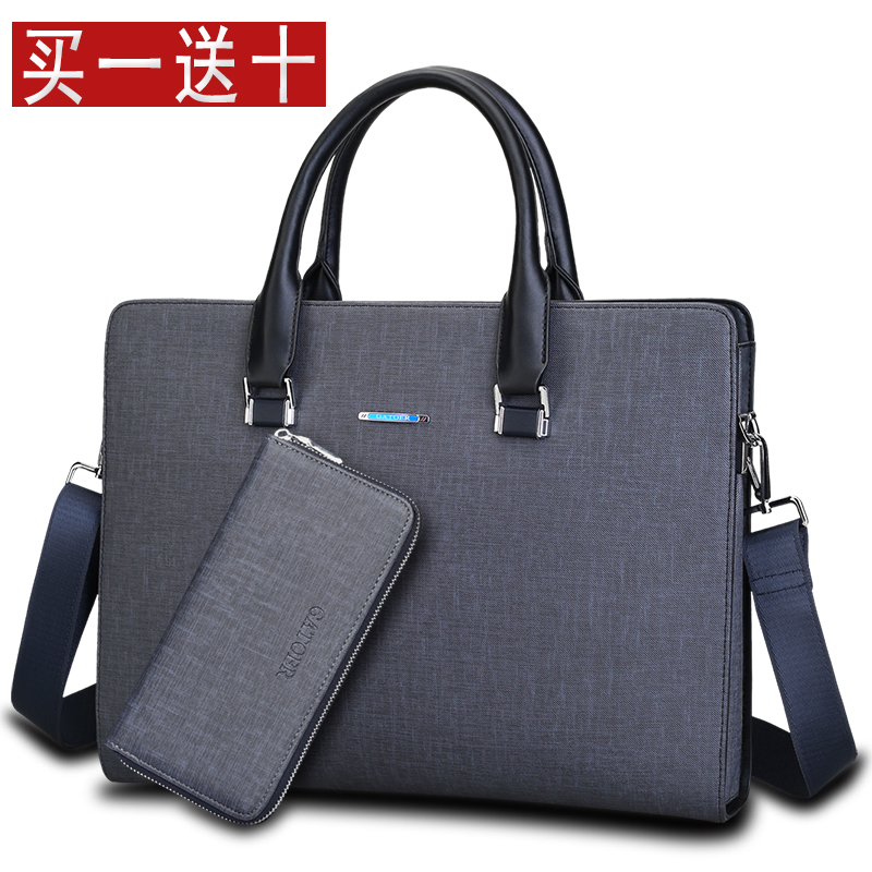 Rice straw man Business package New men's briefcase briefcase men handbag bags Yoko casual men's leather bag computer bag