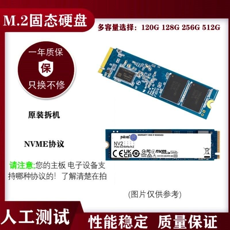 m.2 Твердотельных накопителя с протоколом nvme 128G 256G 512G 1 ТБ 2 ТБ оригинальный разобранный твердотельный накопитель PM981a